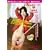 �H�R�؁X 17�̌�@�x~�댯�ȏ��o���B~ [DVD]