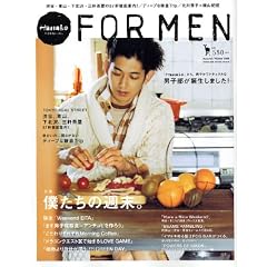 Hanako���ʕҏW Hanako for MEN (�}�K�W���n�E�X���b�N)