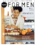 Hanako���ʕҏW Hanako for MEN (�}�K�W���n�E�X���b�N)