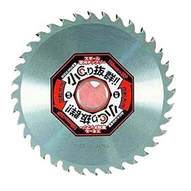 T-KM2155�@���E�ŏ������`�b�v�\�[�u����蔲�Q�v�@158mm�~36P