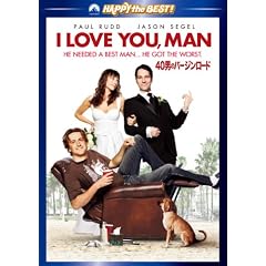 40�j�̃o�[�W�����[�h �X�y�V�����E�G�f�B�V���� [DVD]