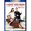 40�j�̃o�[�W�����[�h �X�y�V�����E�G�f�B�V���� [DVD]