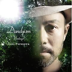 Dandyism vintage