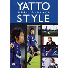 �����ېm ���b�g�X�^�C�� [DVD]