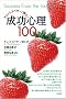�����S��100