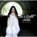 Love&Ballad Selection(�ʏ��)