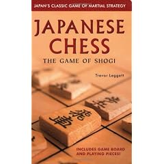 Japanese Chess