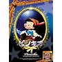 �s�m�L�I �y���{�ꐁ���ւ��Łz [DVD] ANC-002
