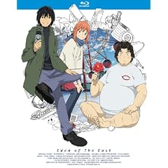 ���̃G�f�� ��5�� [Blu-ray]