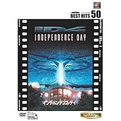 �C���f�y���f���X�E�f�C [DVD]