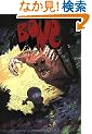Bone: One Volume Edition (Bone Series)