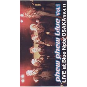 LIVE at Blue No [VHS]