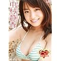 �����Í� ���[�R��~Super Extra [DVD]