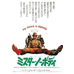 �~�X�^�[�E�m�[�{�f�B �X�y�V�����E�G�f�B�V���� [DVD]