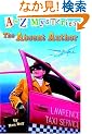 A to Z Mysteries: The Absent Author (A Stepping Stone Book(TM))