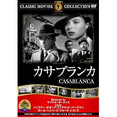�J�T�u�����J [DVD]