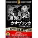�J�T�u�����J [DVD]