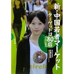 4335450419