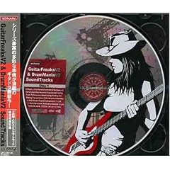 GuitarFreaksV2&DrummaniaV2 Soundtracks