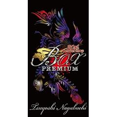 30th Anniversary BOX from TSUYOSHI NAGABUCHI PREMIUM(���񐶎Y�����) [DVD]