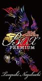 30th Anniversary BOX from TSUYOSHI NAGABUCHI PREMIUM(���񐶎Y�����) [DVD]