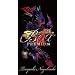 30th Anniversary BOX from TSUYOSHI NAGABUCHI PREMIUM(���񐶎Y�����) [DVD]