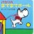 �p�Z���̂܂Ă܂ă{�[�� (�p�Z���̂��������ق�)