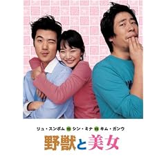 ��b�Ɣ��� [DVD]