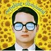 Everything Is Illuminated