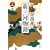 �V �O�͕���q�㊪�r