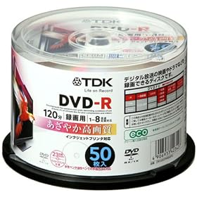 TDK �^��pDVD-R �f�W�^�������^��Ή�(CPRM) �z���C�g���C�h�v�����^�u�� 1-8�{�� �X�s���h��50���p�b�N DR120DPWB50PU
