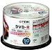 TDK �^��pDVD-R �f�W�^�������^��Ή�(CPRM) �z���C�g���C�h�v�����^�u�� 1-8�{�� �X�s���h��50���p�b�N DR120DPWB50PU