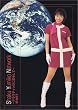 Shaku Yumiko Network~�h���}�e�B�b�N�ɗ�������~ [DVD]