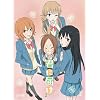 �N�ɓ͂� 2ND SEASON Vol.2 [DVD]