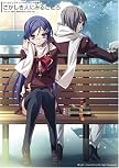さかしき人にみるこころ