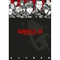 GANTZ 1~�ŐV��(�����O�W�����v�R�~�b�N�X) [�}�[�P�b�g�v���C�X �R�~�b�N�Z�b�g]