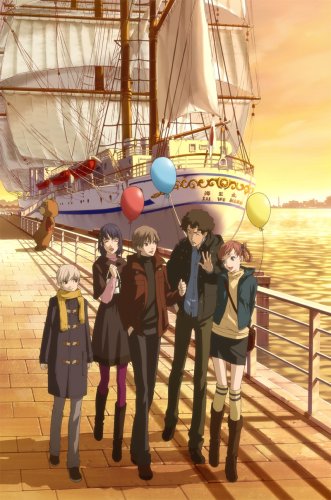  ペルソナ~トリニティ・ソウル~ Vol.3 [DVD]