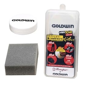 �S�[���h�E�C�� GOLDWIN ��v���i�̂������� �����^�b�` ���U�[�P�A ���i�p�[ �v�`�Z�b�g ���U�[�g���[�g�����g �g�уT�C�Y�Z�b�g (10ml�E�X�|���W�t�E�P�[�X��) GSM18950