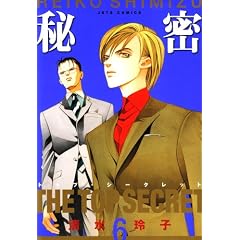 �閧(�g�b�v�E�V�[�N���b�g) 6 (�W�F�b�c�R�~�b�N�X)