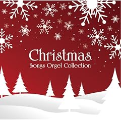 �N���X�}�X�E�\���O�X�E�I���S�[���E�R���N�V����