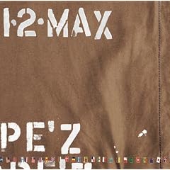 1�E2�EMAX