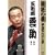 ����̋� �������l10�l�O �܊X���_�� [DVD]