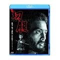 �ؕ� [Blu-ray]