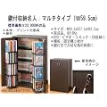 ���t���[���l�iDVD�E�r�f�I�E�R�~�b�N�{�ECD�ȂǁjW59.5cm �������J���œ����ɂ����[�\�ň��S�̓��{��