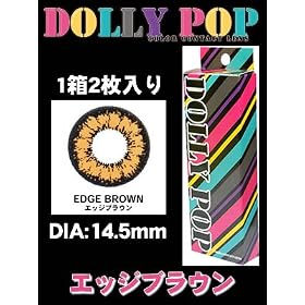 �y2���g�P�����x�Ȃ��J���R��/�J���[�R���^�N�g�����Y�z�h�[���[�|�b�v14.5mm�@�G�b�W�u���E��