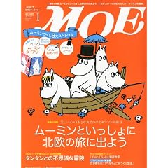 MOE (���G) 2012�N 01���� [�G��]