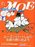 MOE (���G) 2012�N 01���� [�G��]