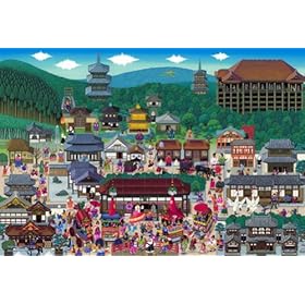 【クリックで詳細表示】世界最小マイクロ1000ピース ルーペで探せシリーズ 京都名所大集合！ M81-502