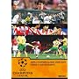 UEFA�`�����s�I���Y���[�O2008/2009 �O���[�v�X�e�[�W�n�C���C�g [DVD]