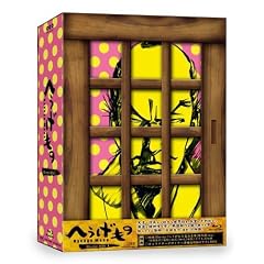 �ւ������� Blu-ray BOX 3